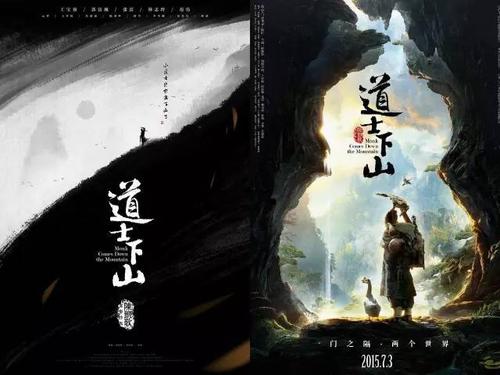 台湾身份证多少位数字